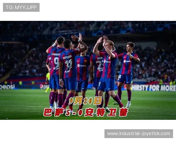 Rodri 欧冠小组赛的表现