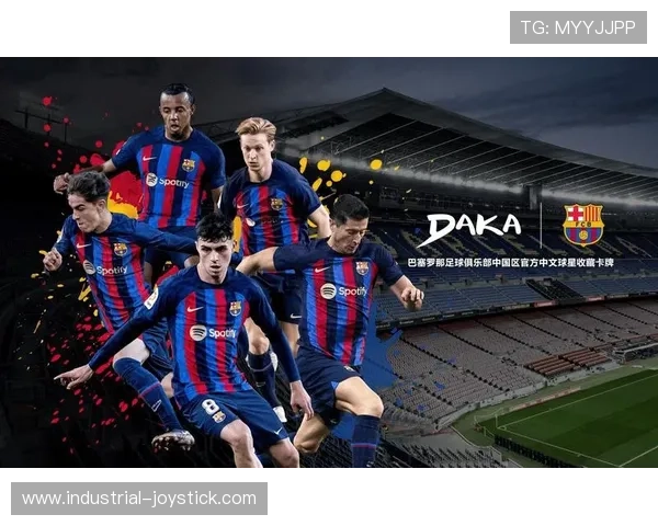 巴萨核心阵容成熟度能否达标，对赛季争冠前景产生直接影响