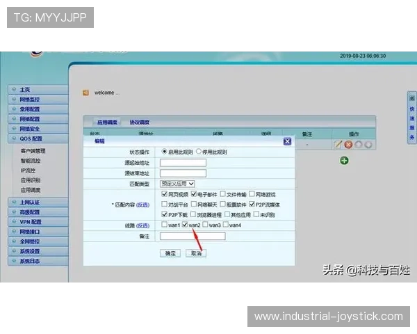亚马尔的过度使用是否会对其职业生涯造成长期损害？