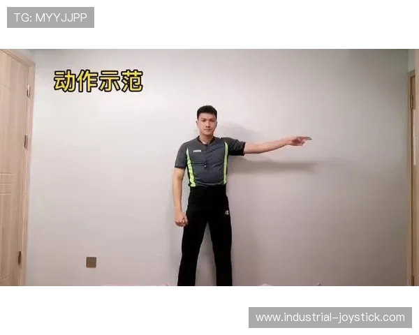 篮球规则解析：脚踢球违例的具体判定标准